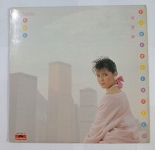      Sha La La Rowena Cortes             1985         Malaysia HK LP Vinyl Record