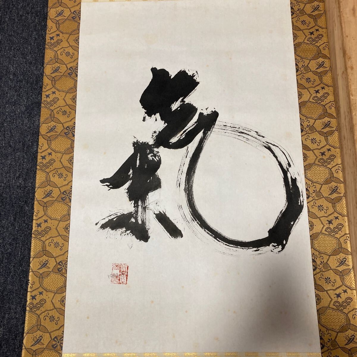 JAPANESE PAINTING HANGING SCROLL JAPAN Peaceful KANJI Chinese