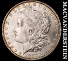 1887 Morgan Dollar - Choice Gem Brilliant Uncirculated  Lustrous  #K4447