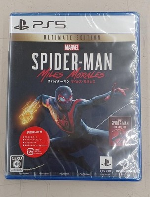 Sony Interactive Entertainment Ps5 Soft Spider-man Miles Morales ULTIMATE Used