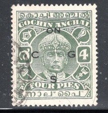 BRITISH INDIA STATES OVERPRINT COCHIN ANCHAL STAMPS USED  LOT 1995BB