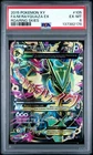 2015 POKEMON XY ROARING SKIES #105 FULL ART/M RAYQUAZA EX PSA 6