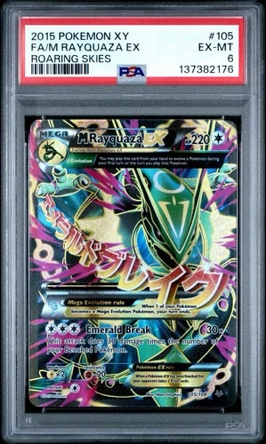 2015 POKEMON XY ROARING SKIES #105 FULL ART/M RAYQUAZA EX PSA 6