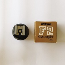 Nikon F2 Gun Coupler AS-1 Flash Unit for F2 to Speed Light SB-10,SB-E in Box