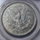 1893-P MORGAN $1 Dollar Silver Coin ~ ANACS Certified EF45 Detls ~ RARE Key Date — photo 8