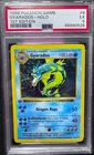 1999 Pokemon Game Shadowless 1st Edition #6 Gyarados Holo PSA 5