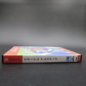 Eternal Arcadia Dreamcast Barai Edition with Manual and Inserts Japanese Version