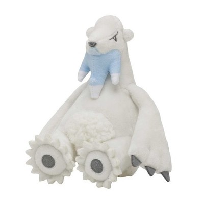 Sitting Cuties Beartic Plüschtier 15 cm - Pokemon Fit Scarlet & Violet - Neu