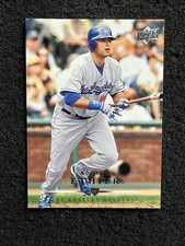 ANDRE ETHIER 2008 Upper Deck #543 Los Angeles Dodgers (Buy 10 get 10 Free)