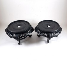 Vintage Chinese Carved Wood Vase Plant Stands, 4.25" And 4.5" Platforms