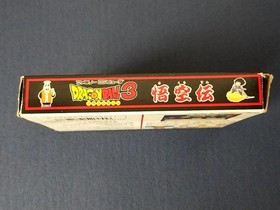 Dragon Ball 3 Gokuden Bandai Nintendo Famicom FC with Box Manual CIB Japan