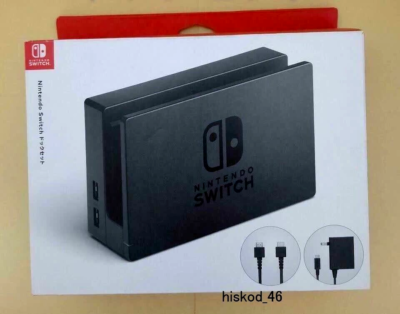 Nintendo Switch Genuine Dock Set W/ AC Adapter & HDMI Cable Game