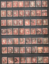 QV 1d Rojo 1841 sg8 - 12 x 55 VFU - 4 márgenes - elige el sello / sellos que quieras 2