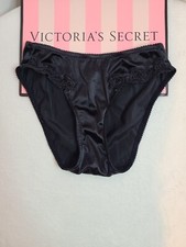 VTG Victoria's Secret Second Skin Satin Bikini Panty Size XS