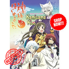Kamisama Kiss DVD Season 1  Season 2  6 OVA' Eng/Jap Dub With English Sub.