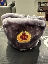 Russian Fur Hat Gray w Soviet Badge Ushanka Novelty New w Tags
