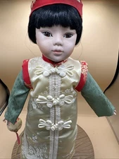CHINA  DOLL  MANN  No. 383  HAND MADE  PORCELAIN with lantern and stand