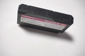 Famicom Macross Japan FC game US Seller