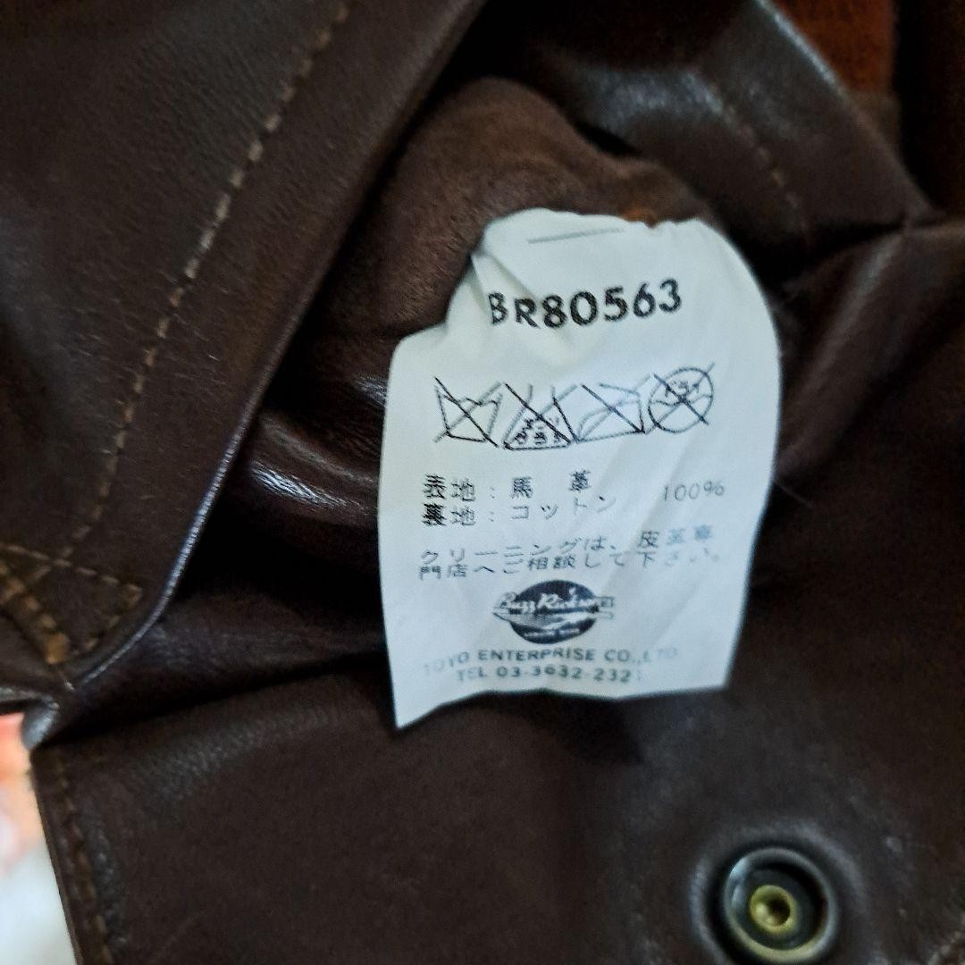 Buzz Ricksons Leather A2 Bomber Jacket Pinup Girl… - image 9