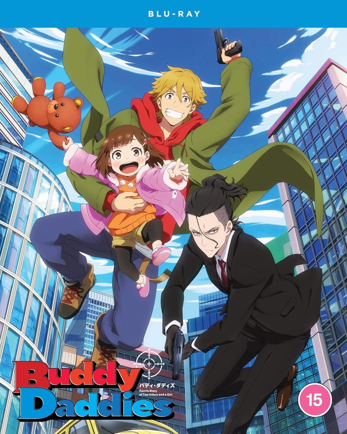 Buddy Daddies - The Complete Season (Blu-ray) **NEW**