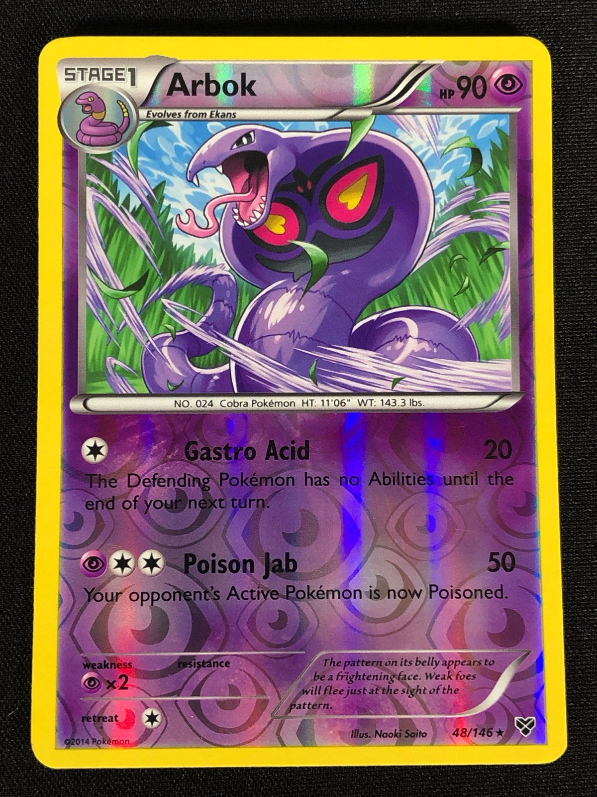 Pokemon Raboo Arbok 38 Current Market Value | Japanese Shining Legends