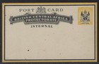 1895 British Central Africa Postal Card - H&G #3 - ½d Coat of Arms - Mint — photo 1