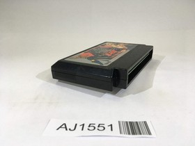 AJ1551 Fist of The North Star Hokuto no Ken III 3 NES Famicom Japan
