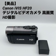 Canon iVIS HF20 Digital Video Camera High-Quality HD Shooting