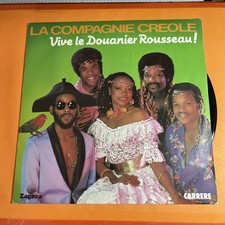 LA COMPAGNIE CREOLE VIVE LE DOUANIER ROUSSEAU ! - DISCO VINILE 45 GIRI