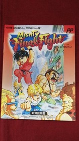 Famicom Software Mighty Final Fight Capcom FP459