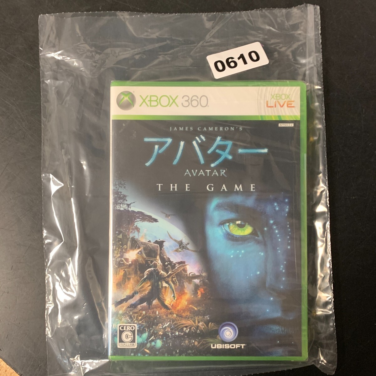 XBOX360 アバター・ザ・ゲーム Avatar the Game 新品未開封 XBOX360 アバター・ザ・ゲーム Avatar the Game 新品未開封