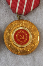 romanian medal products for sale | eBay