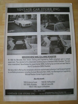 VINTAGE CAR STORE INKL. AUTOBESTAND MERC FLÜGELTÜRER 1990 WERBUNG CA. A4 GRÖSSE AKTE 4