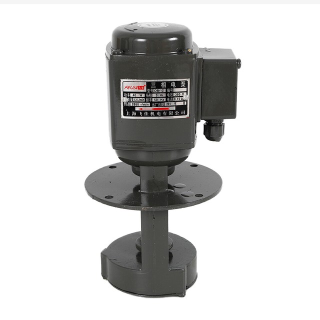 40W CNC Coolant Pump Machine Cooling Water Pump DB12A for Lathe