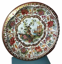 Daher Vintage 1971 Metal Bowl Boat And Flowers Fun