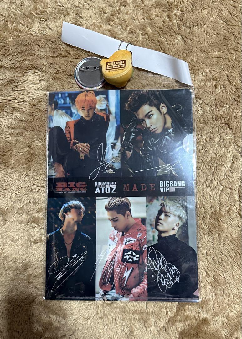 BIGBANG KRUNK×BIGBANG G-DRAGON Jiyeon 21 new items for sale