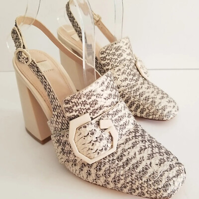 LOUISE ET CIE Ilsa Slingback Pumps Womens Size 10 Snake Print