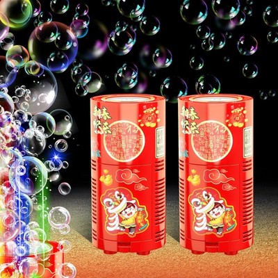 Bubble Machine (2PCS, 13 Holes) with LED Lights, Automatic Bubble Blower...