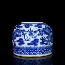 青灰釉 鼓钉水洗 鈞窯天藍釉鼓釘三足洗-宇珍國際藝術| Yu Jen Taipei東瀛秘藏:久手堅