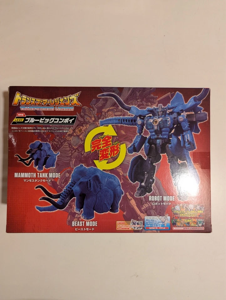 Transformers Takara Tomy LGEX Blue Bigconvoy - NEW - Image 2 of 3