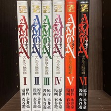 Go Nagai Yu Kinutani Manga Amon Darkside of Devilman Set Completo 1-6 Usato Giappone