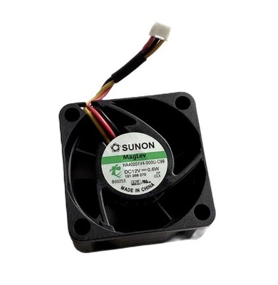 Leise Lüfter 12V 0,6W HA40201V4-000U-C99, 9,34m³/h 12,3dBA 40x40x20mm #R6-D1