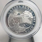 Geiger Mint 1 Oz Silver Armenia Noah's Ark 500 Dram 1 Troy Oz .999 Fine Silver