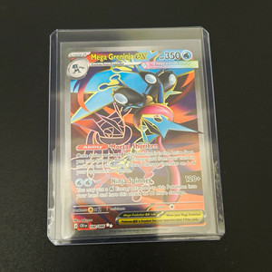 greninja break pokemon card value Breakpoint 41/122 PSA 10 – TBC Games Originally released February 3 Pokemon » Greninja BREAK -