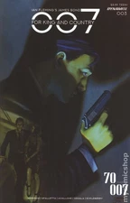 007 For King and Country #3B Puebla Variant VF 2023 Stock Image