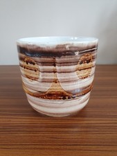 Retro Plant Pot, Mid Century Indoor Planter, Vintage Plant Pot