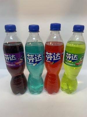 Fanta sodas imported from China Bundle 4