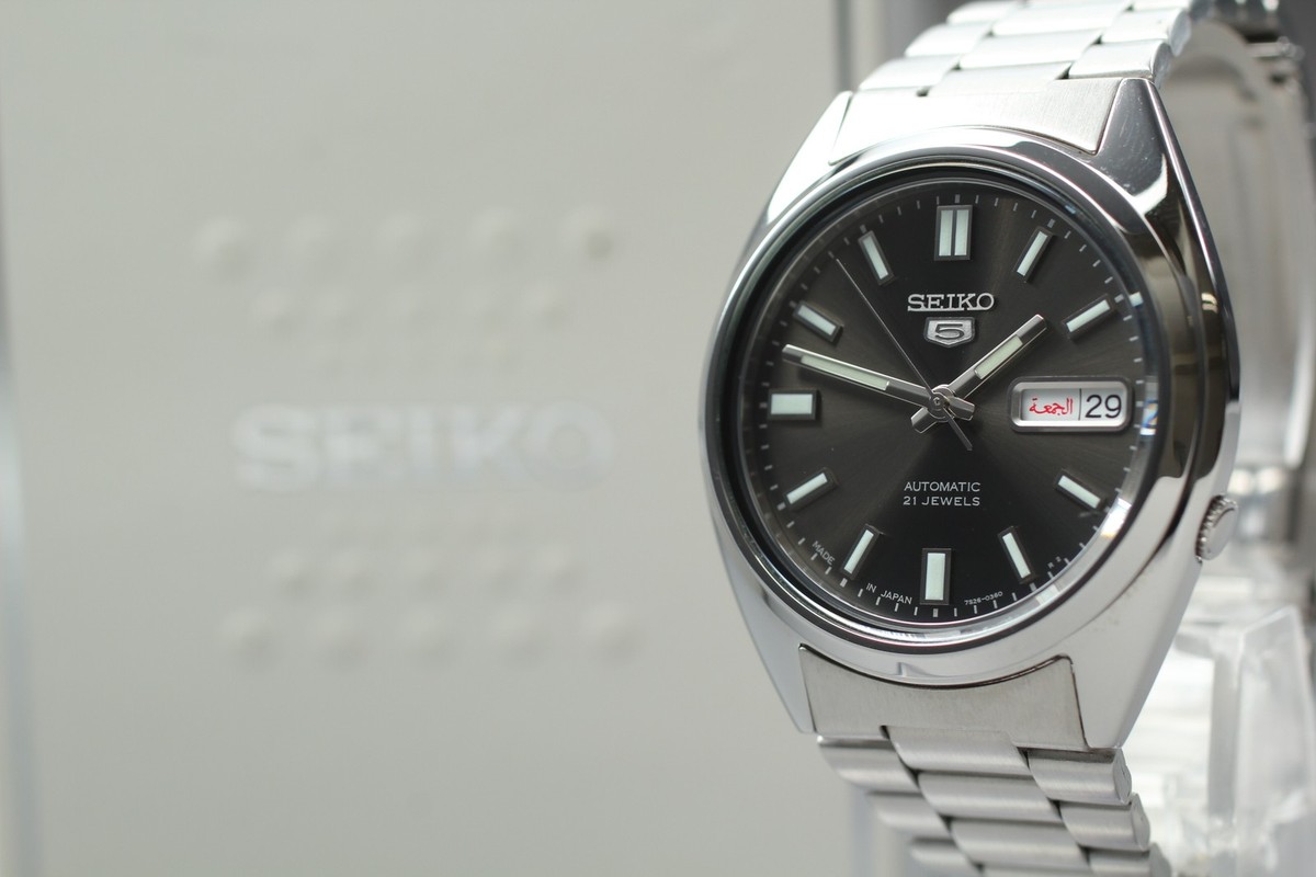 N MINT in Box* Seiko 5 7S26-0480 Black Dial Silver Automatic Mens