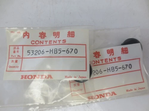 NEW Genuine Honda OEM NOS 87 250r Handle Cover Cap (2) 53206-HB5-670