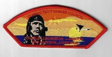 2005 National Jamboree JSP Connecticut Yankee Council RED Border